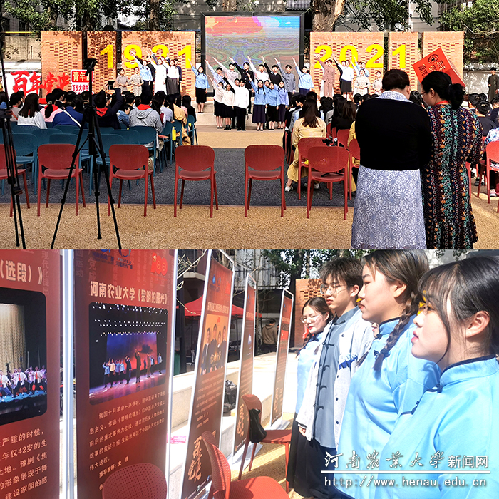 我校舞台剧《黎明的曙光》参加展演 我校舞台剧《黎明的曙光》参加展演