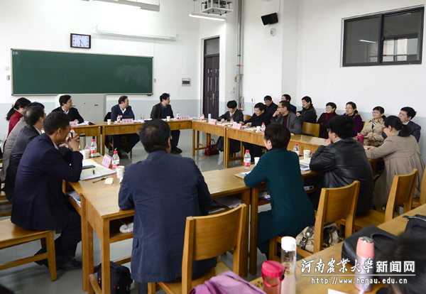 校领导到马克思主义学院调研