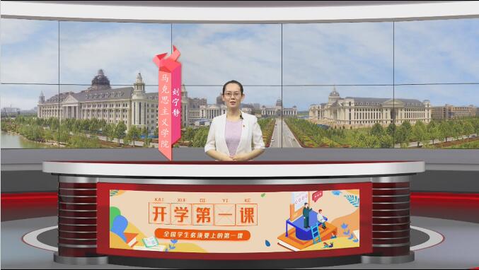 教师代表刘宁静发言