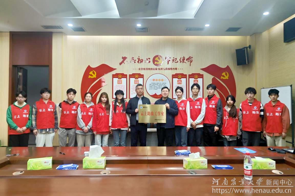 图片1_副本.png