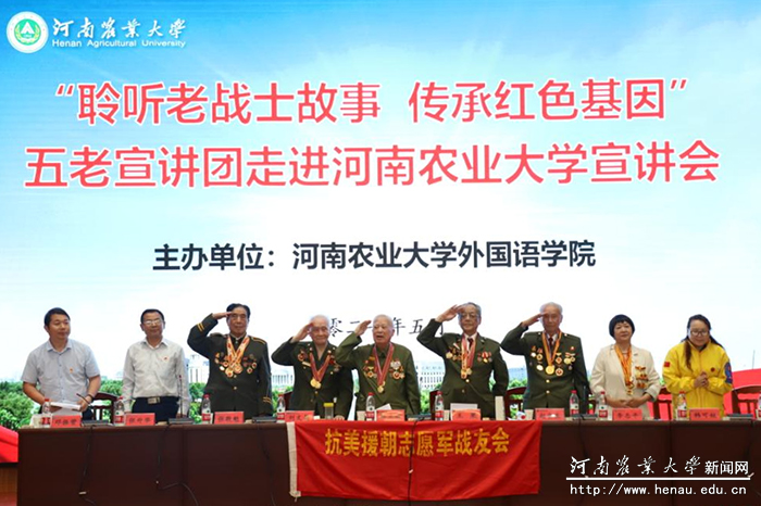 活动现场 活动现场