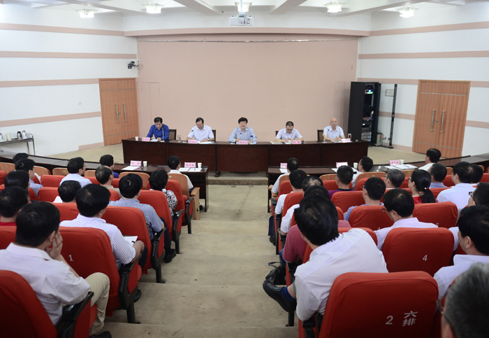 省委任命李留心同志任安博官方网站党委书记 省委任命李留心同志任安博官方网站党委书记