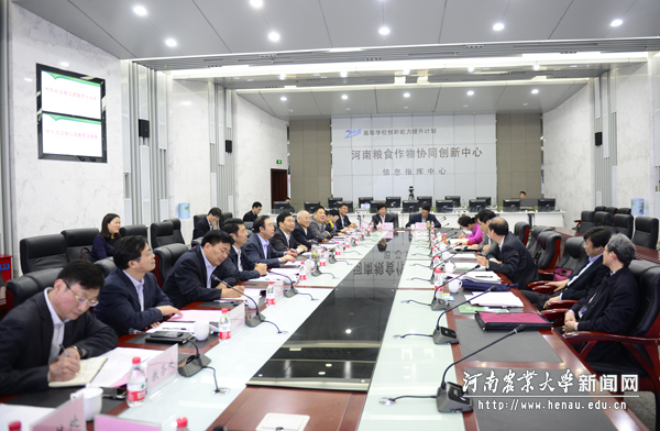 中央党校中青班调研组一行来校考察 中央党校中青班调研组一行来校考察