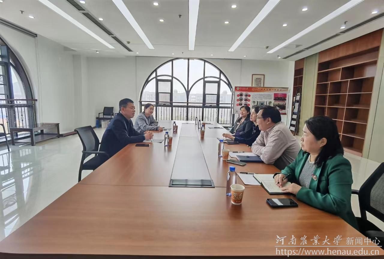 微信图片_20240315084713.jpg