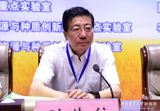 孙其信 孙其信