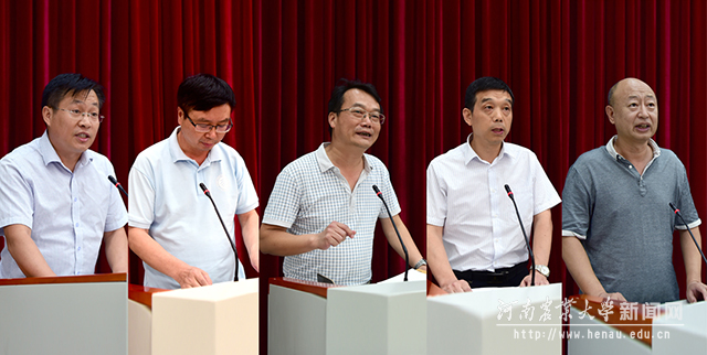 各代表团代表发言