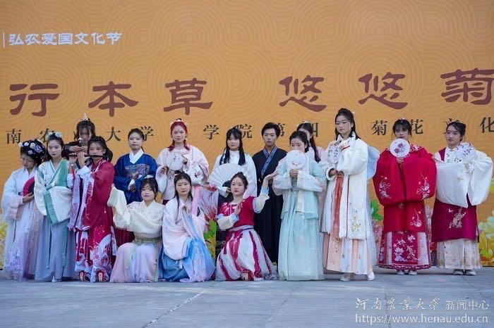微信图片_20231120195843.jpg
