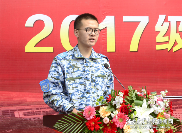 机电工程学院2017级学生万培仪作为新生代表发言