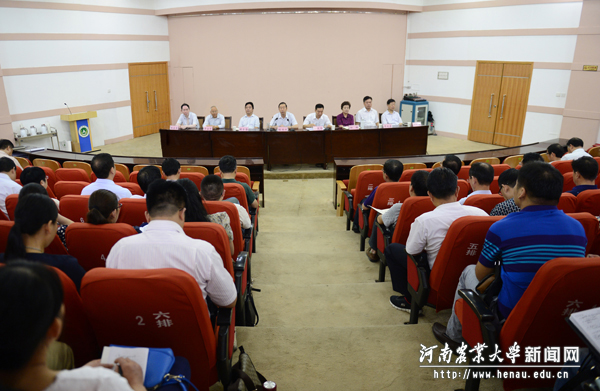 学校党委召开意识形态工作专题会议 学校党委召开意识形态工作专题会议