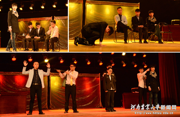 演出精彩瞬间 演出精彩瞬间