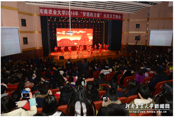 晚会在热闹红火的开场舞《欢腾》中拉开序幕 晚会在热闹红火的开场舞《欢腾》中拉开序幕