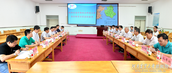 双方在协同创新中心安博anbo(中国)报告厅友好座谈 双方在协同创新中心安博anbo(中国)报告厅友好座谈