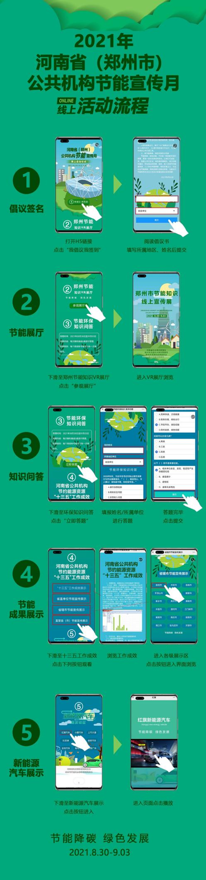 图片2 图片2