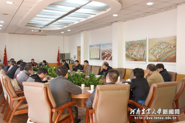 校纪委召开党风廉政建设工作研讨会 校纪委召开党风廉政建设工作研讨会