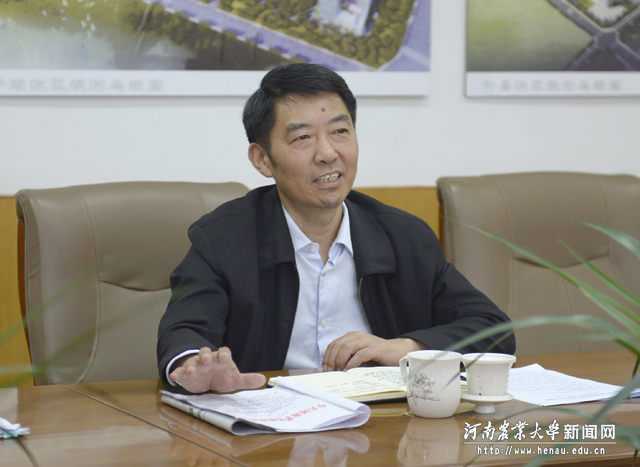 校党委副书记王洪彬讲话
