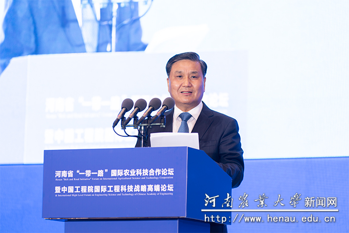 河南省人民政府副省长武国定致辞 河南省人民政府副省长武国定致辞