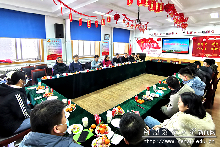 茶话会现场