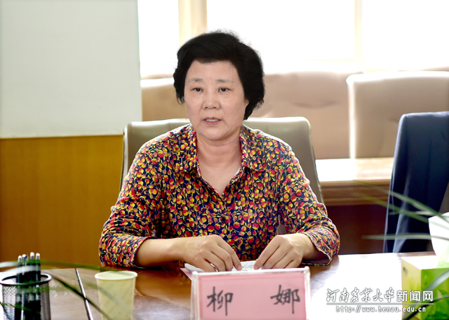 副校长柳娜致辞