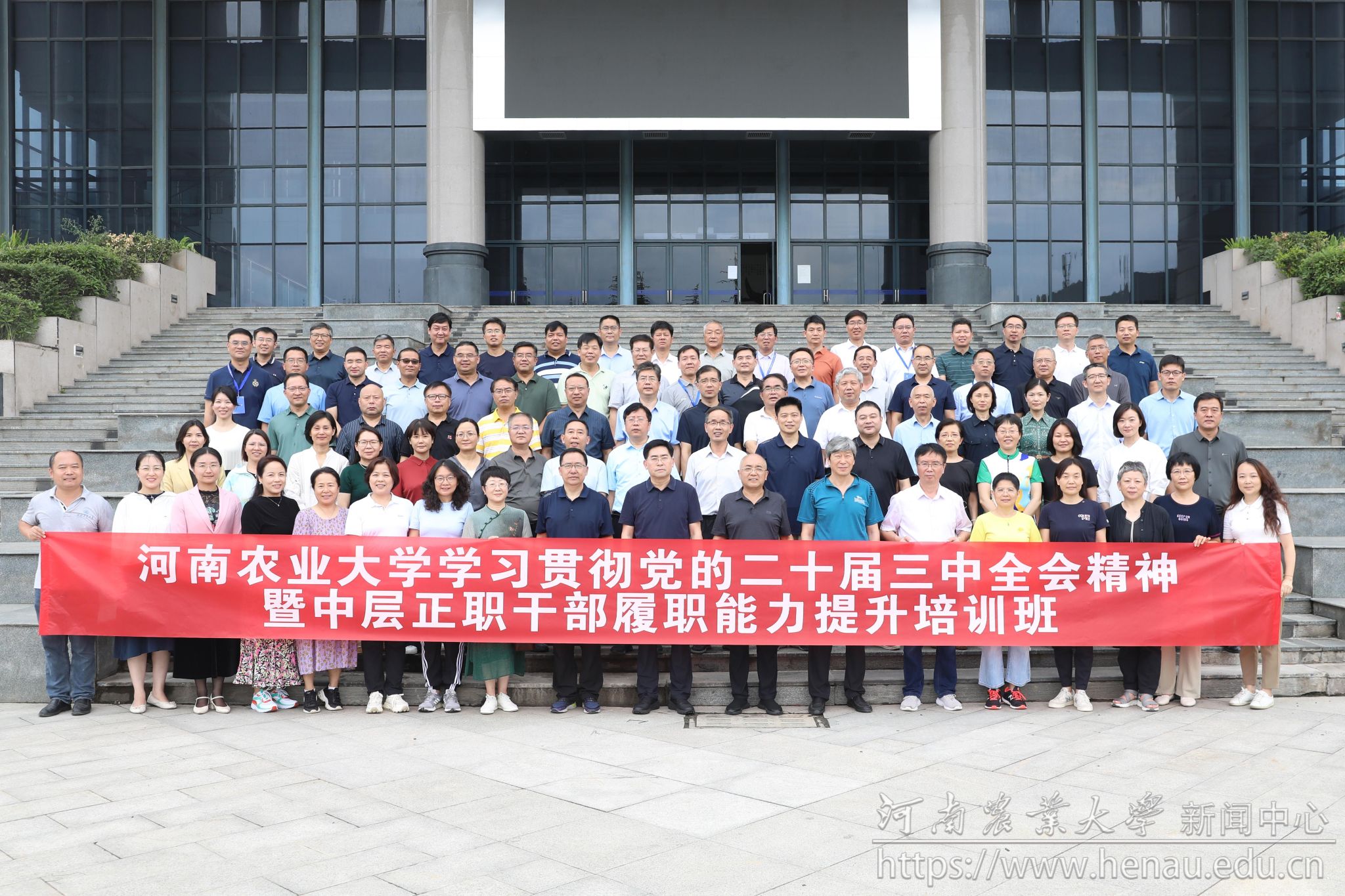 参观合影1.jpg
