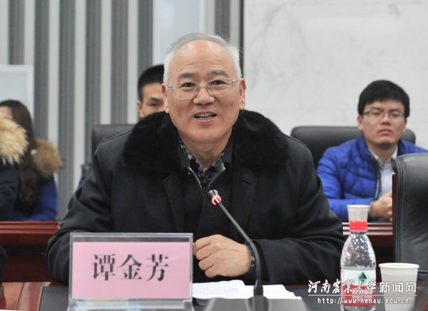 副校长谭金芳在会上讲话 副校长谭金芳在会上讲话