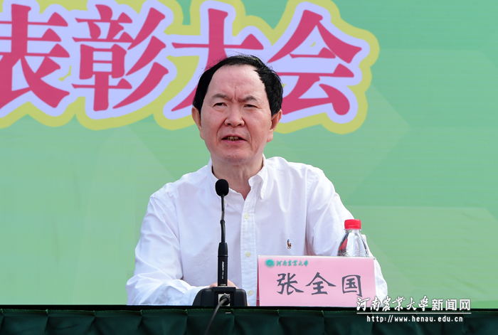副校长张全国主持军训会操暨总结表彰大会 副校长张全国主持军训会操暨总结表彰大会