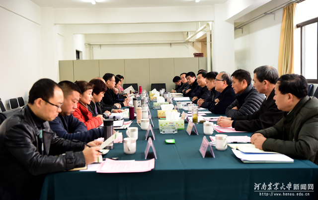 双方在龙子湖校区建设指挥部会议室进行座谈 双方在龙子湖校区建设指挥部会议室进行座谈