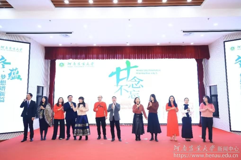 微信图片_20241230190426.jpg 微信图片_20241230190426.jpg