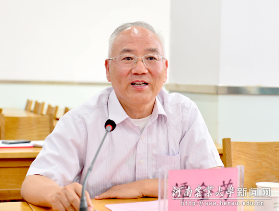 副校长谭金芳主持座谈会 副校长谭金芳主持座谈会