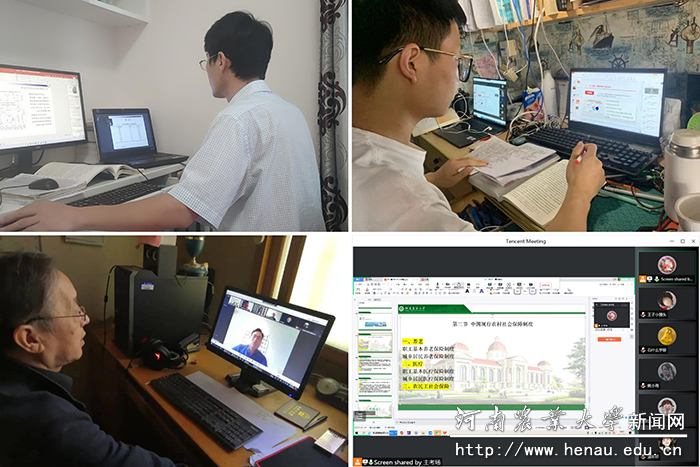 线上教学井然有序 线上教学井然有序