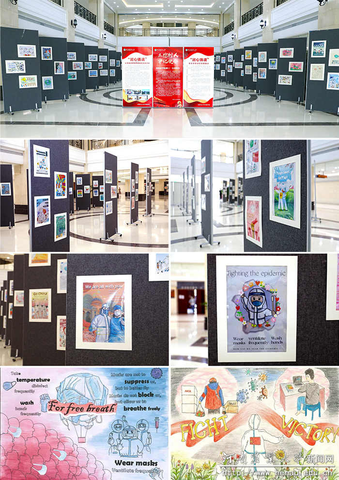 展览现场 展览现场