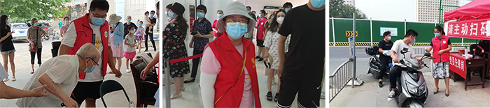 园艺学院 拼图三