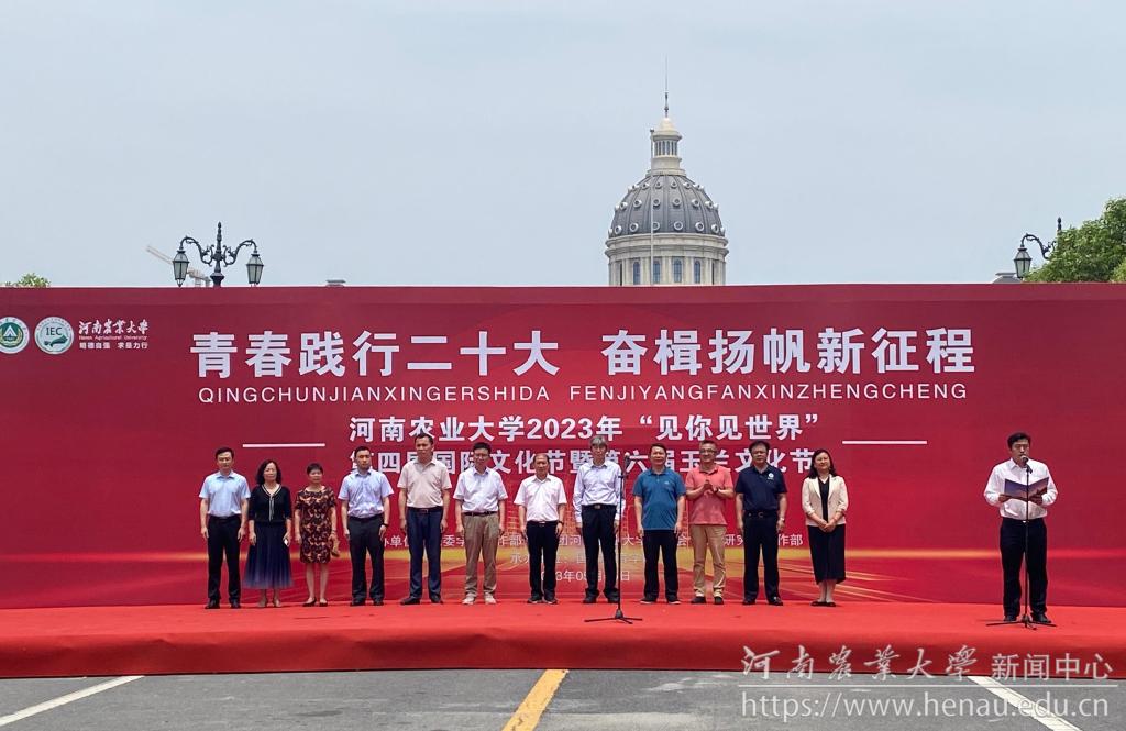 活动现场1.jpg