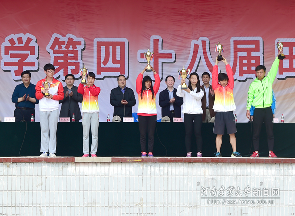 牧医工程学院、机电工程学院、农学院获得男子团体前三名,牧医工程学院、林学院、信息与管理科学学院获得女子团体前三名 牧医工程学院、机电工程学院、农学院获得男子团体前三名,牧医工程学院、林学院、信息与管理科学学院获得女子团体前三名