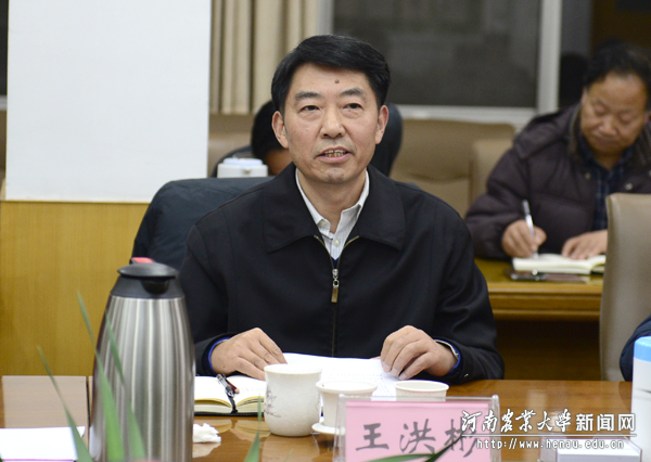 校党委副书记王洪彬传达省管高校“三严三实”专题教育工作推进会精神
