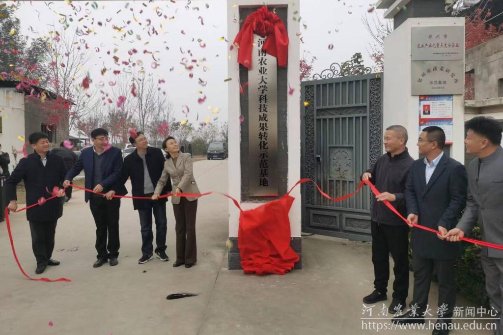 微信图片_20231117153554.jpg