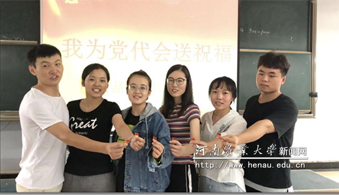 红色星期天 团日活动 红色星期天 团日活动