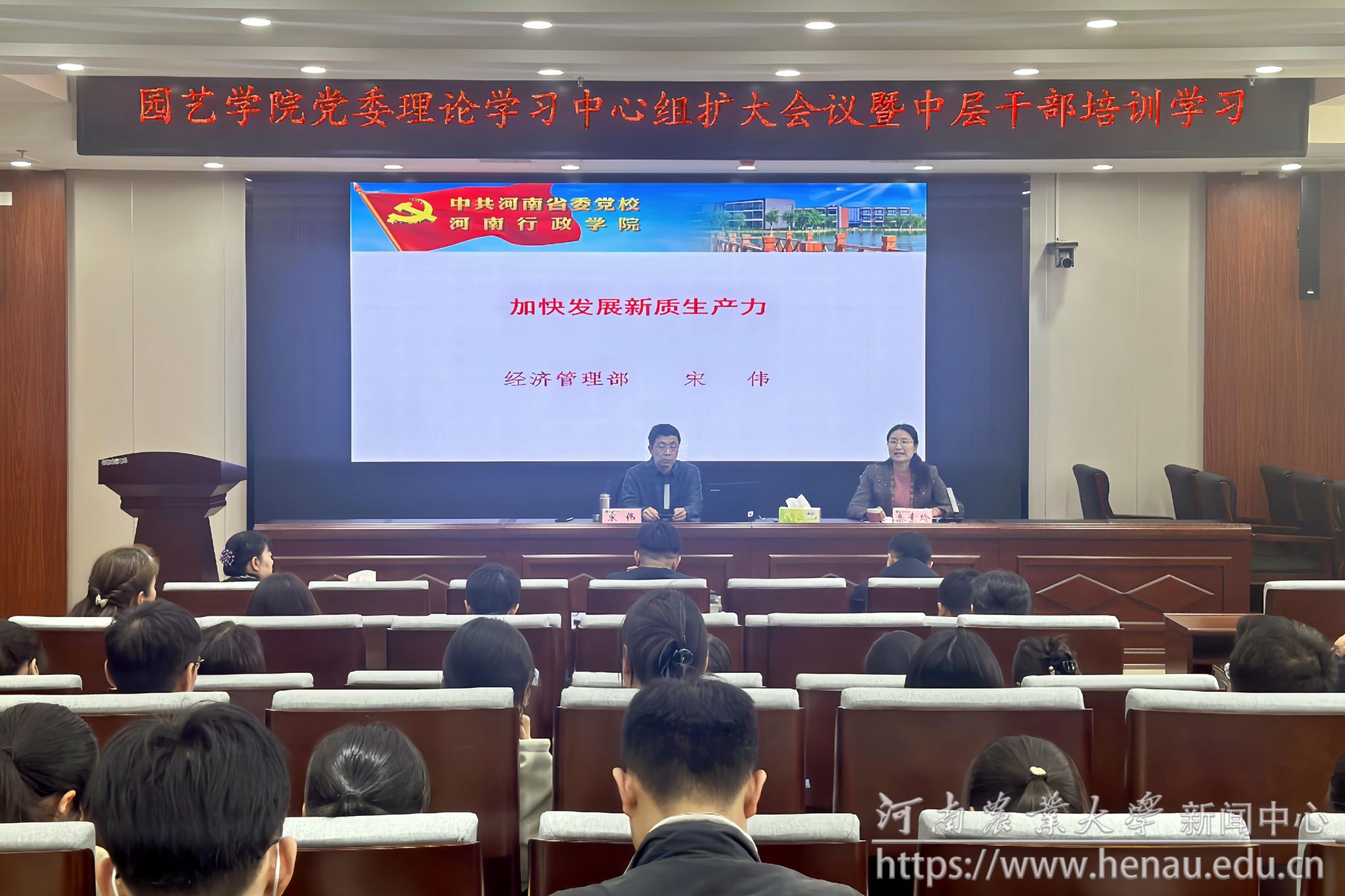 微信图片_20240408103210_副本.jpg