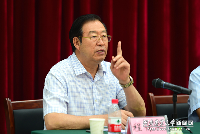 校党委书记程传兴讲话