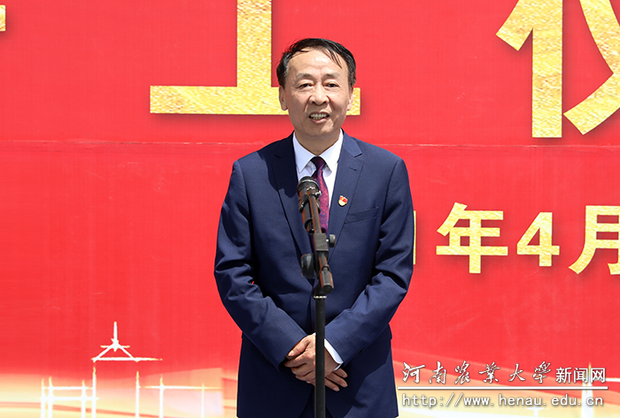校党委书记魏蒙关宣布开工令 校党委书记魏蒙关宣布开工令