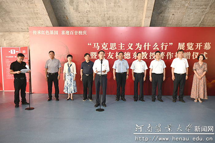 活动现场 活动现场