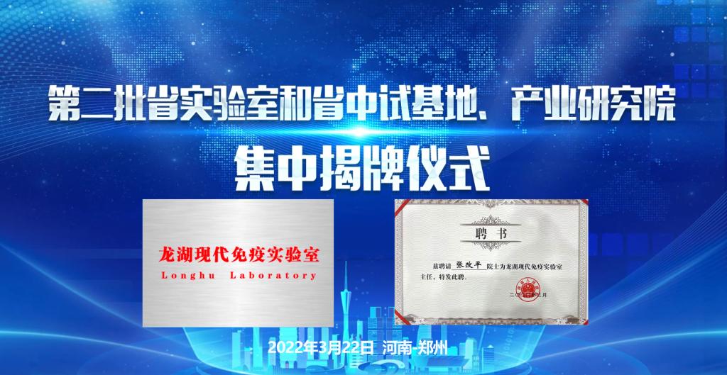 微信图片_20220322193101 微信图片_20220322193101