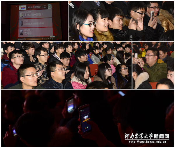 专注的现场观众 专注的现场观众