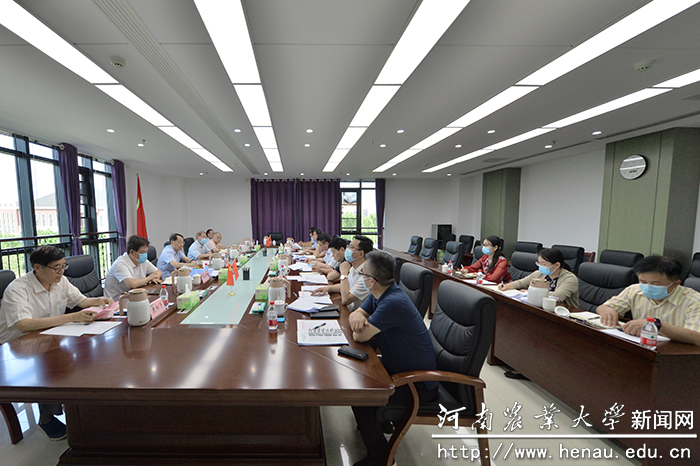 会议现场 会议现场