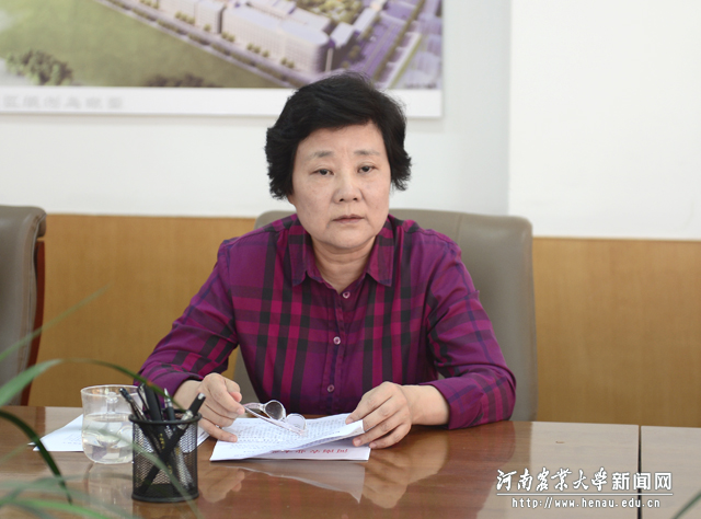副校长柳娜讲话