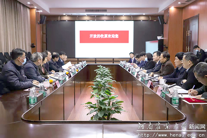 座谈会现场 座谈会现场