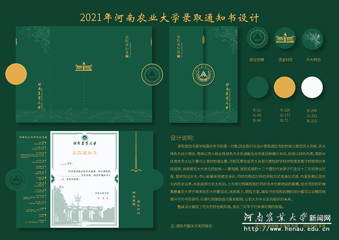 一等奖 一等奖