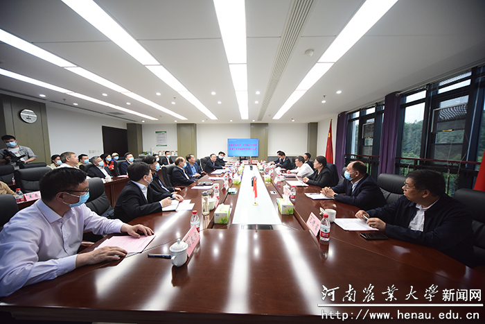 会议现场