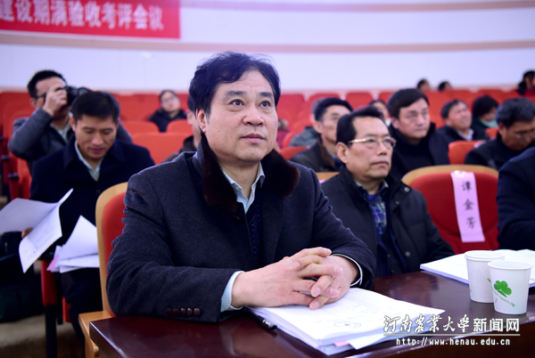 校长、中国工程院院士张改平出席会议