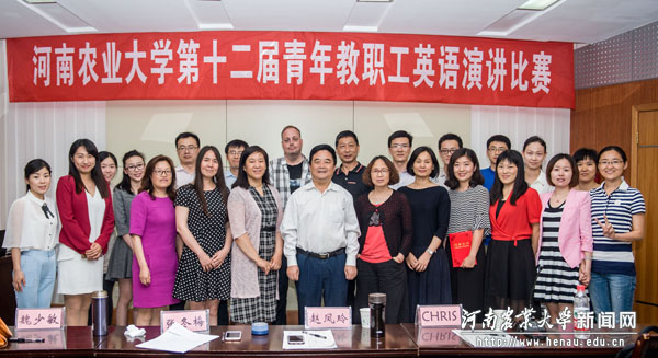 英文演讲比赛 英文演讲比赛