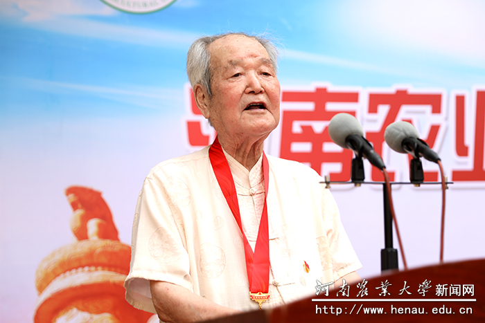 离退休老党员高仲贤老师发言 离退休老党员高仲贤老师发言